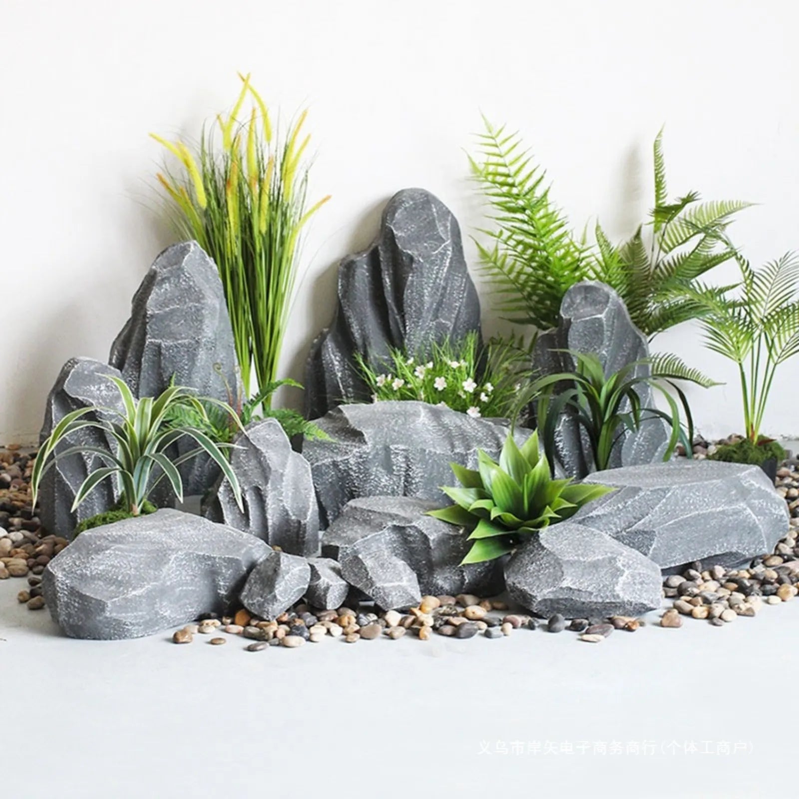 Artificial Rock